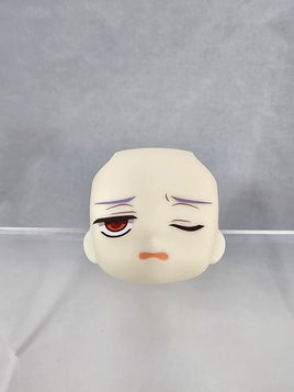 2482-2 -Xerxes Break's Irked Face