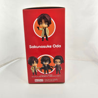 2087 - Sakunosuke Oda Complete in Box