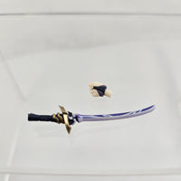 2660 -Raiden Shogun's Sword, Musou Isshin