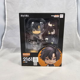 2161 -Cheng Xiaoshi Complete in Box