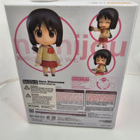 2142 -Nano Shinonome Keiiichi Arawi Ver. Complete in Box
