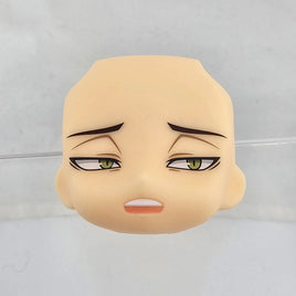 2297-2 -Rintaro Suna's Doubtful Face