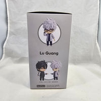 2162 -Lu Guang Complete in Box