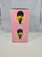 1283 -Japan's World*Stars Vers. Complete in Box