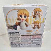 2143 -Hakase Keiiichi Arawi Ver. Complete in Box (Copy)