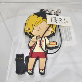 1836 -Kenma's Second Uniform Ver. GSC Rubber Strap Bonus
