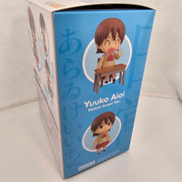 2291 - Yuuko Aioi Keiichi Arawi Ver. Complete in Box