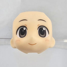 2142-1 -Nano Shinonome Keiiichi Arawi Ver. Smiling Face