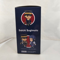 2178 -Saichi Sugimoto Complete in Box