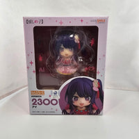 2300 - Hoshino Ai Complete in Box