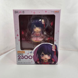 2300 - Hoshino Ai Complete in Box
