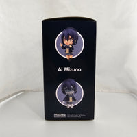 1399 -Ai Mizuno Complete in Box