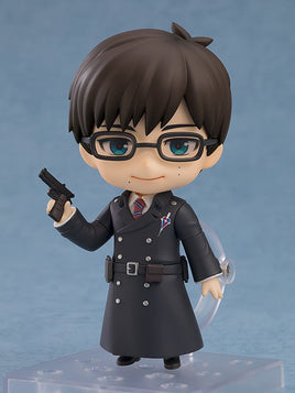 2378 - Yukio Okumura Nendoroid (PRE-LISTING NOTIFICATION)