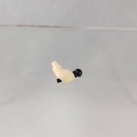 1239 - Yu Wenzhou's Microphone