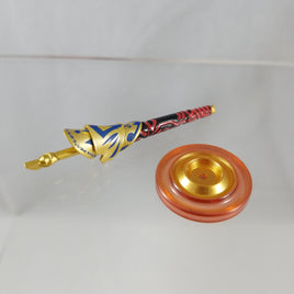 1220 -Archer/Gilgamesh: Third Ascension Vers. Sword of Rapture, Ea, The Gate of Babylon