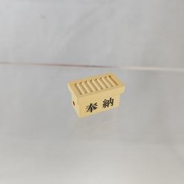 700 -Reimu 2.0's Donation Box