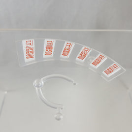 700 -Reimu 2.0's Flying Charm Cards Effect Piece