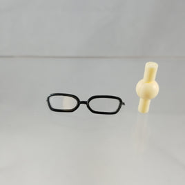 1182 -Lord El-Melloi II's Eyeglasses