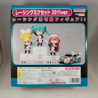Nendoroid Petite Set- Racing Miku Set 2011