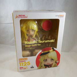 1125 -Kokoro mint in box