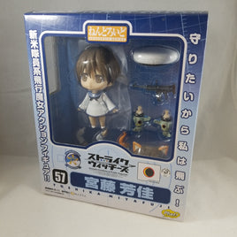 57 -Yoshika (Original Release Vers.) Complete in Box