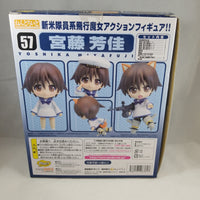 57 -Yoshika (Original Release Vers.) Complete in Box