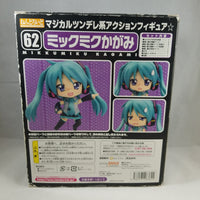 62 -MikkuMiku Kagami (Kagami Cosplaying as Hatsune Miku) Complete in Box (unopened)