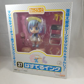 37 -Pastel Ink Complete in Box