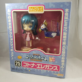 25 -Kotona Complete in Box