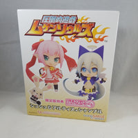 Nendoroid Petit -Mugen Souls Set Complete in Box