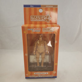 Nendoroid Doll Archetype: Cinnamon Man (Skin-3c)