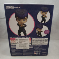 1276 -Josuke Higashikata's Complete in Box