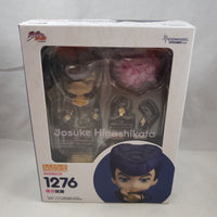 1276 -Josuke Higashikata's Complete in Box