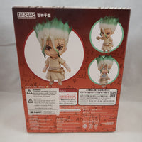 1262 -Senku Ishigami Complete in Box