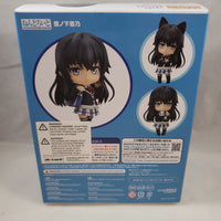 1307 -Yukino Complete In Box