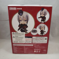 1310 -Hyuuga Complete in Box