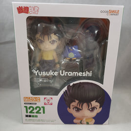 1221 -Yusuke Urameshi Complete in Box