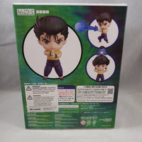 1221 -Yusuke Urameshi Complete in Box