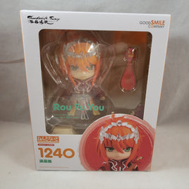 1240 -Rou Fu You Complete in Box