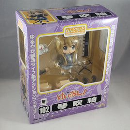 102 -Tsumugi Complete in Box