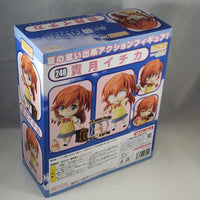 248 -Takatsuki Ichika Complete in Box