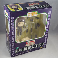 213 -Eiji Nizuma Complete in Box