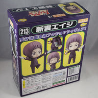 213 -Eiji Nizuma Complete in Box