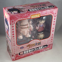 235 -Shinguji Sakura Complete in Box