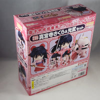 235 -Shinguji Sakura Complete in Box