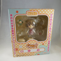 297 -Yuno Complete in Box