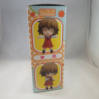 297 -Yuno Complete in Box