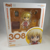 308 -Miyako Complete in Box