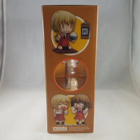 308 -Miyako Complete in Box