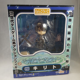 295 -Kirito Original Version Complete in Box